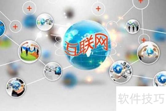 互聯(lián)網(wǎng)商業(yè)應(yīng)用新趨勢 智能化、生態(tài)化與責任化的信息服務(wù)新浪潮