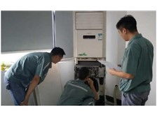 第6頁 產(chǎn)品展示——臨海誠信家電維修公司電器維修服務(wù)全覽