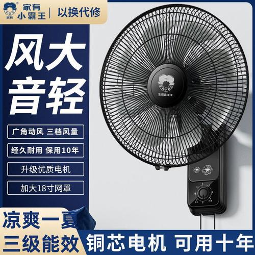 廣州萬寶電器維修指南 專業(yè)服務(wù)，讓家電重獲新生